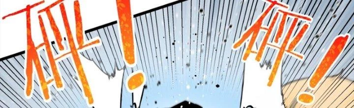 Linh Khí Khôi Phục, Ta Là Lữ Bố Chapter 6 - 301
