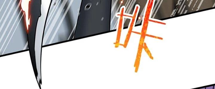 Linh Khí Khôi Phục, Ta Là Lữ Bố Chapter 7 - 6