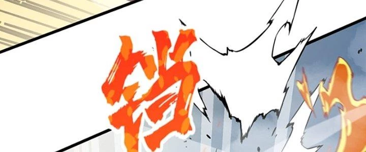 Linh Khí Khôi Phục, Ta Là Lữ Bố Chapter 7 - 64
