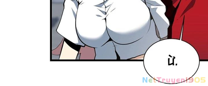 Linh Khí Khôi Phục, Ta Là Lữ Bố Chapter 7 - 198