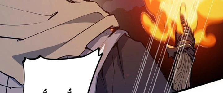 Linh Khí Khôi Phục, Ta Là Lữ Bố Chapter 7 - 339
