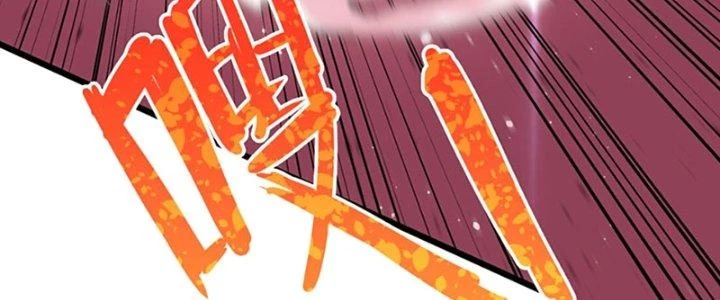 Linh Khí Khôi Phục, Ta Là Lữ Bố Chapter 7 - 344