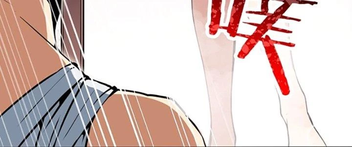 Linh Khí Khôi Phục, Ta Là Lữ Bố Chapter 7 - 406