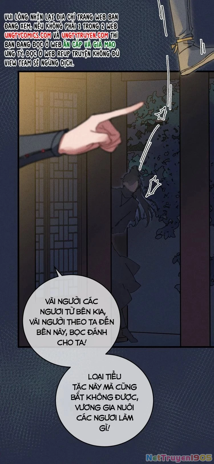 Ta Gả Vào Vương Phủ, Chỉ Muốn Kiếm Tiền Chapter 1 - 5
