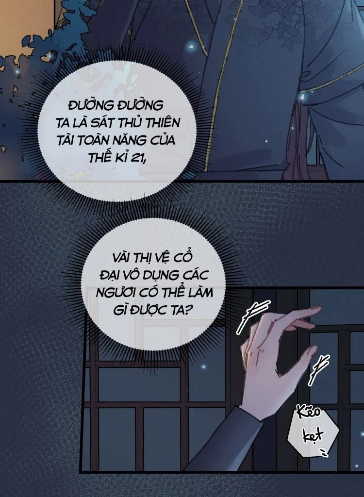 Ta Gả Vào Vương Phủ, Chỉ Muốn Kiếm Tiền Chapter 1 - 7