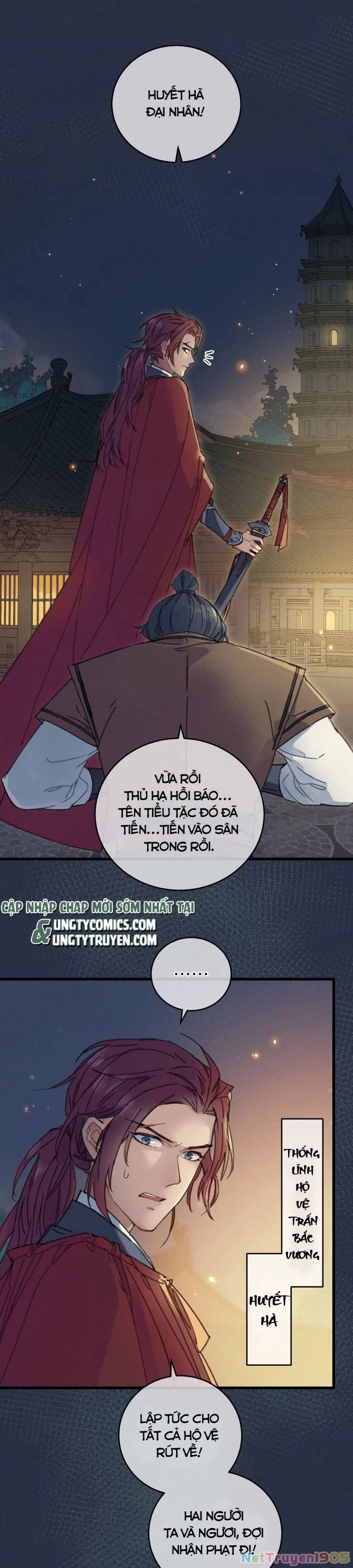 Ta Gả Vào Vương Phủ, Chỉ Muốn Kiếm Tiền Chapter 1 - 14