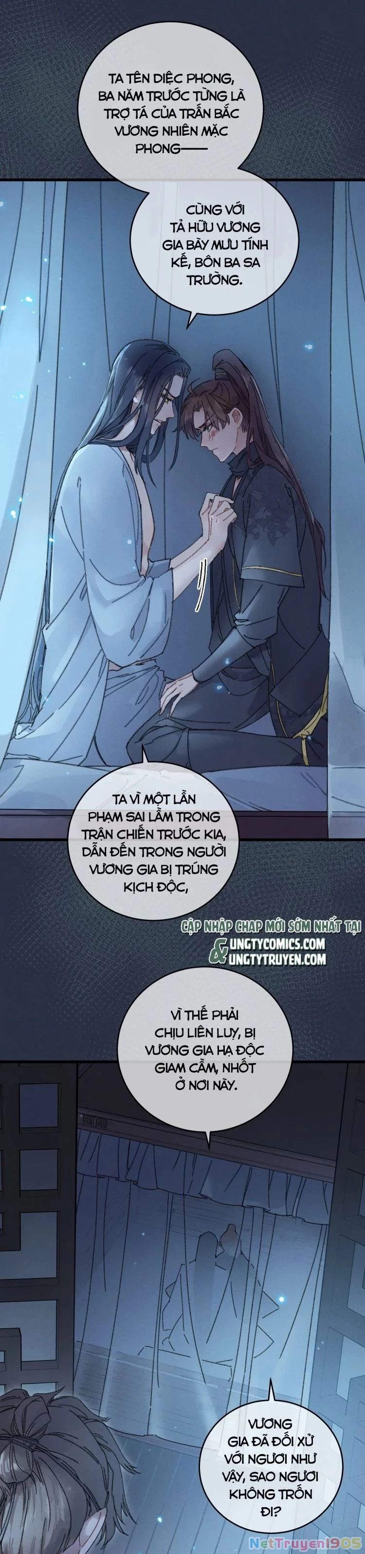 Ta Gả Vào Vương Phủ, Chỉ Muốn Kiếm Tiền Chapter 2 - 2