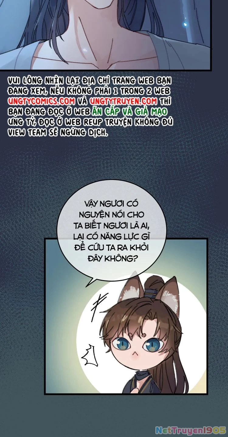 Ta Gả Vào Vương Phủ, Chỉ Muốn Kiếm Tiền Chapter 2 - 6