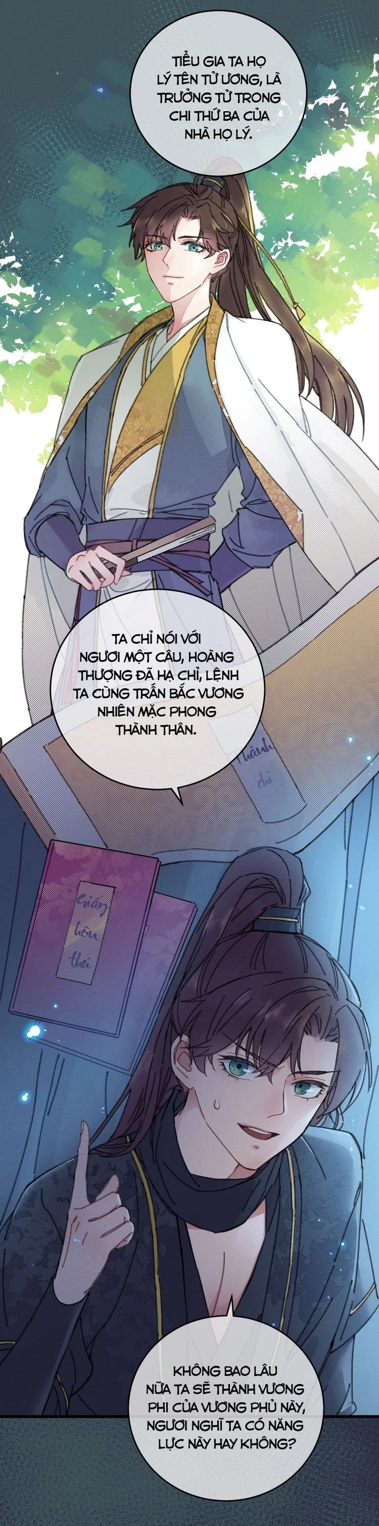 Ta Gả Vào Vương Phủ, Chỉ Muốn Kiếm Tiền Chapter 2 - 7