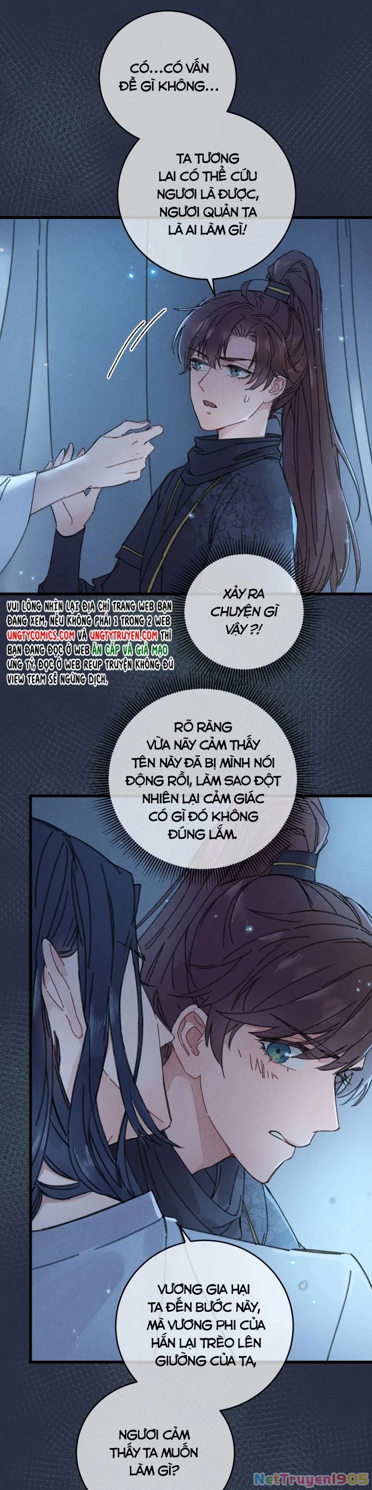 Ta Gả Vào Vương Phủ, Chỉ Muốn Kiếm Tiền Chapter 2 - 9