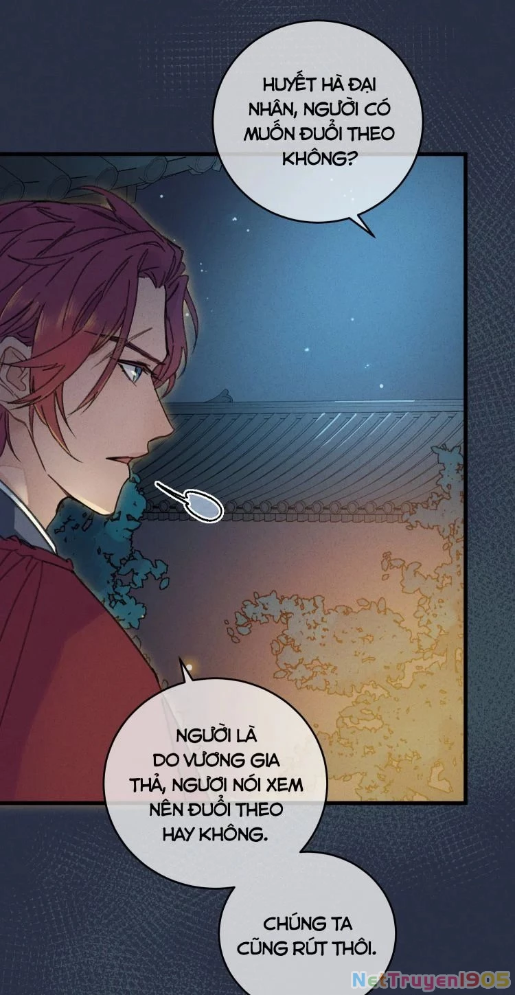 Ta Gả Vào Vương Phủ, Chỉ Muốn Kiếm Tiền Chapter 2 - 27