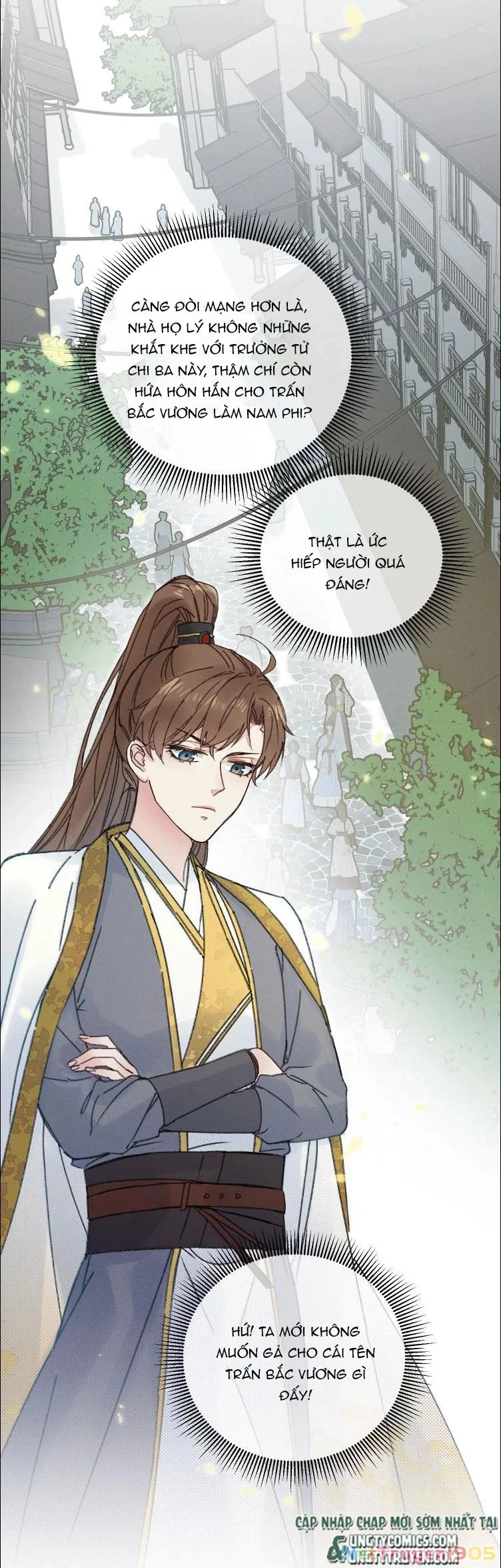 Ta Gả Vào Vương Phủ, Chỉ Muốn Kiếm Tiền Chapter 3 - 15