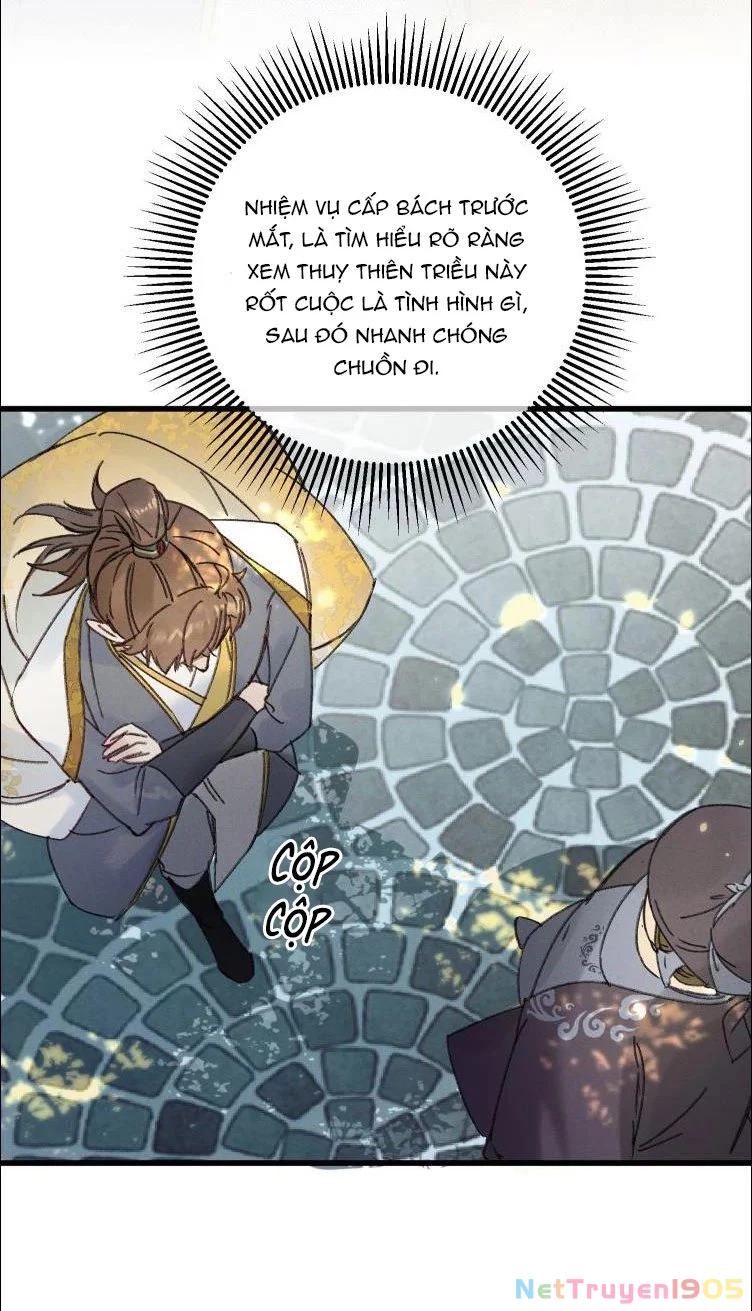 Ta Gả Vào Vương Phủ, Chỉ Muốn Kiếm Tiền Chapter 3 - 16