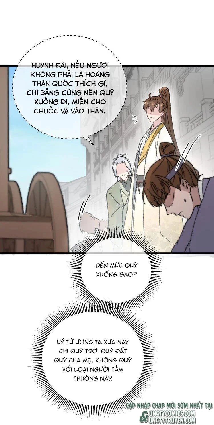 Ta Gả Vào Vương Phủ, Chỉ Muốn Kiếm Tiền Chapter 3 - 27