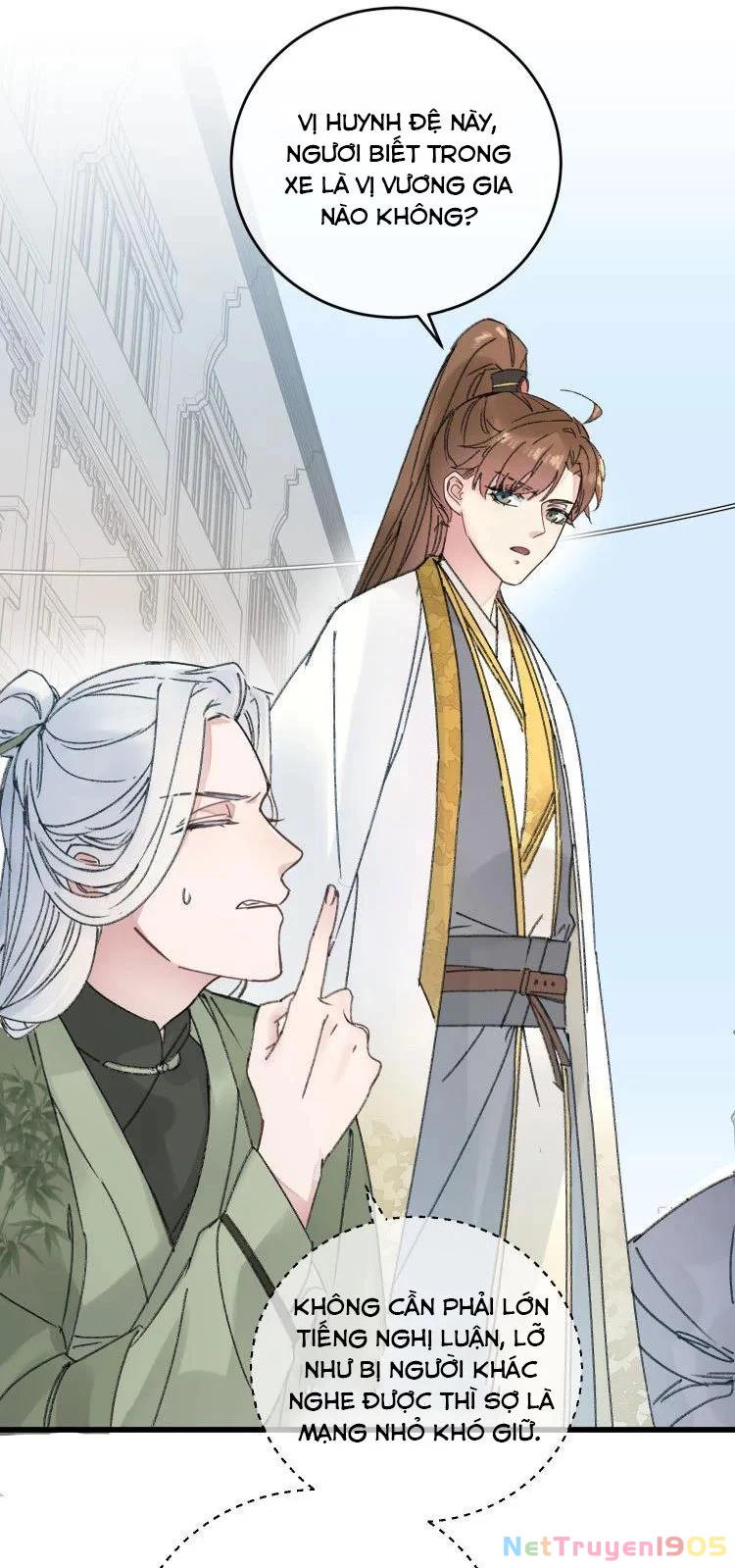 Ta Gả Vào Vương Phủ, Chỉ Muốn Kiếm Tiền Chapter 3 - 28