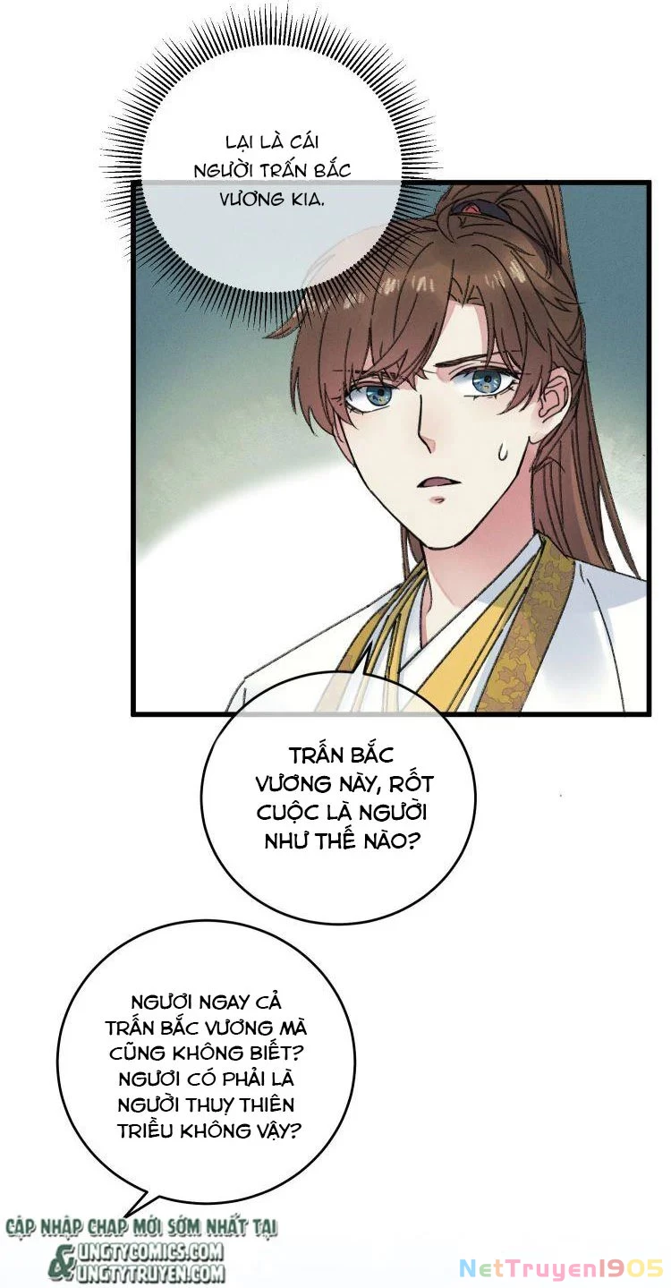 Ta Gả Vào Vương Phủ, Chỉ Muốn Kiếm Tiền Chapter 3 - 30