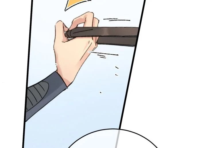 Ta Gả Vào Vương Phủ, Chỉ Muốn Kiếm Tiền Chapter 4 - 8
