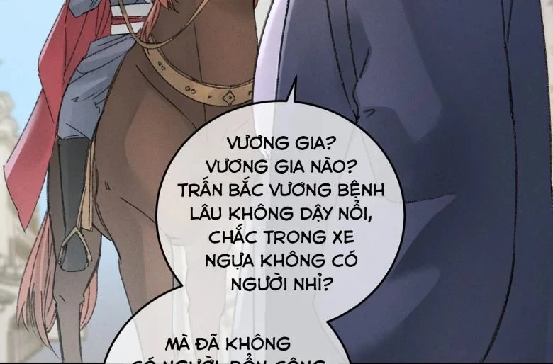 Ta Gả Vào Vương Phủ, Chỉ Muốn Kiếm Tiền Chapter 4 - 11