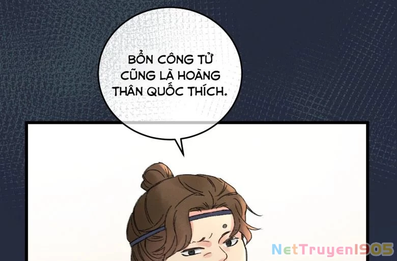 Ta Gả Vào Vương Phủ, Chỉ Muốn Kiếm Tiền Chapter 4 - 15
