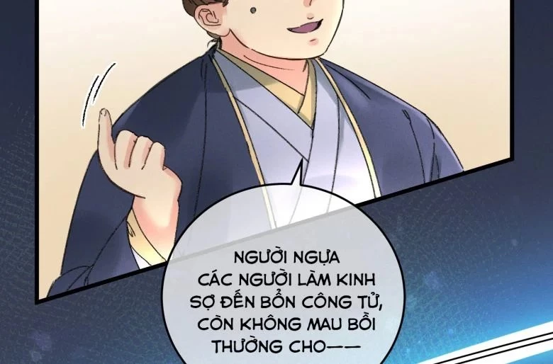 Ta Gả Vào Vương Phủ, Chỉ Muốn Kiếm Tiền Chapter 4 - 16