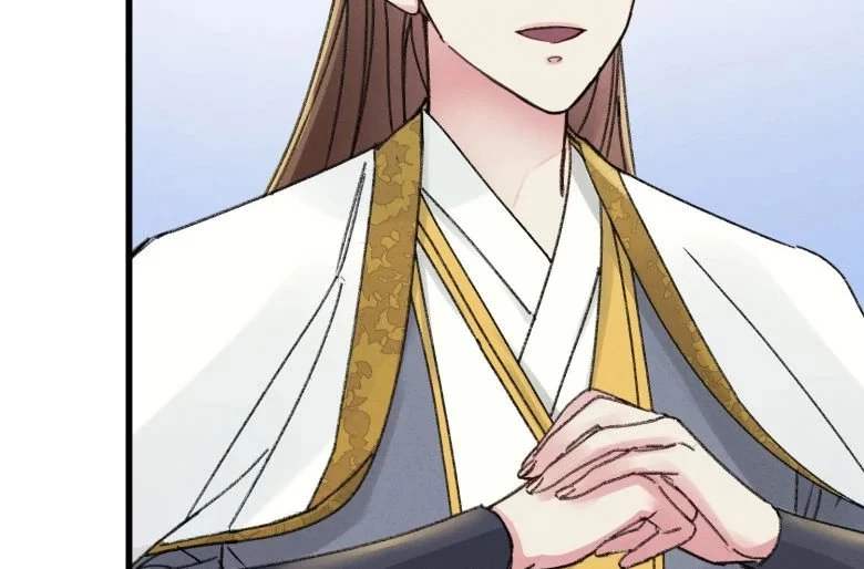 Ta Gả Vào Vương Phủ, Chỉ Muốn Kiếm Tiền Chapter 4 - 45