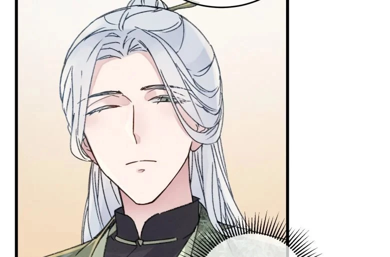 Ta Gả Vào Vương Phủ, Chỉ Muốn Kiếm Tiền Chapter 4 - 47