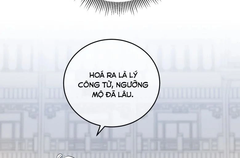 Ta Gả Vào Vương Phủ, Chỉ Muốn Kiếm Tiền Chapter 4 - 49