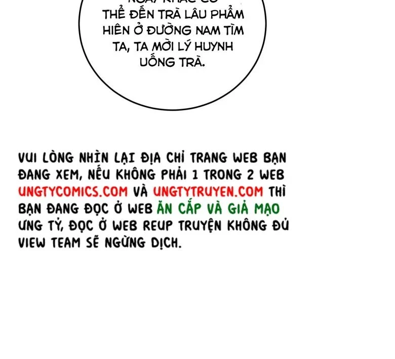 Ta Gả Vào Vương Phủ, Chỉ Muốn Kiếm Tiền Chapter 4 - 51