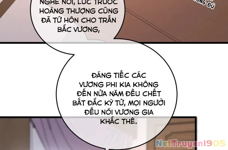 Ta Gả Vào Vương Phủ, Chỉ Muốn Kiếm Tiền Chapter 4 - 57