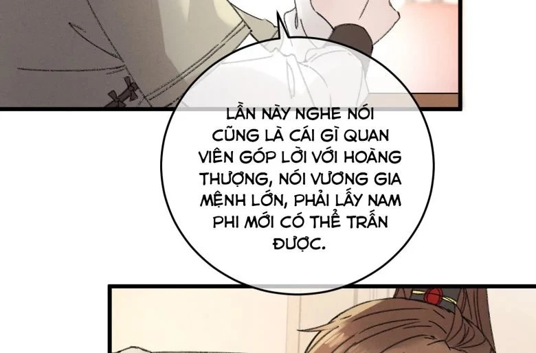Ta Gả Vào Vương Phủ, Chỉ Muốn Kiếm Tiền Chapter 4 - 59
