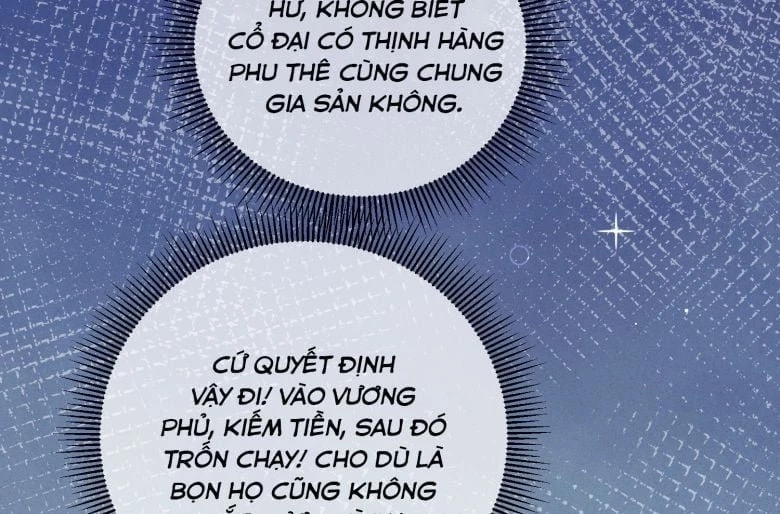Ta Gả Vào Vương Phủ, Chỉ Muốn Kiếm Tiền Chapter 4 - 67