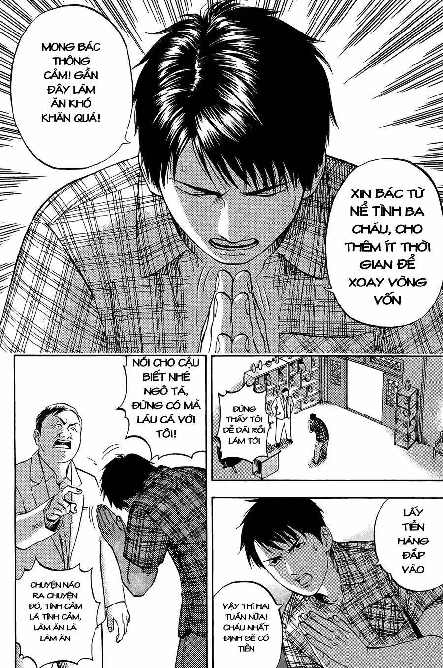 Đạo Mộ Bút Ký Chapter 1 - 13