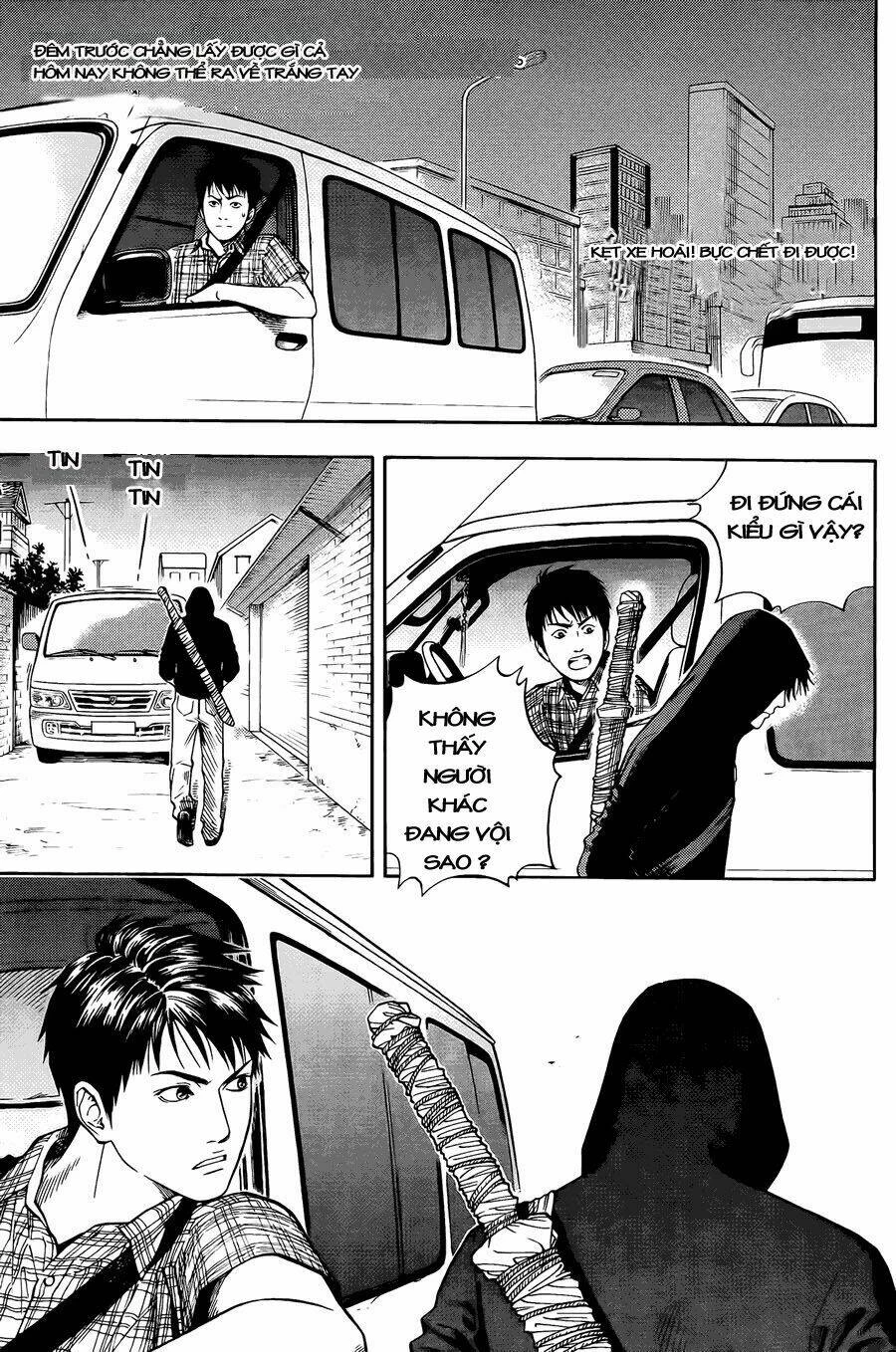 Đạo Mộ Bút Ký Chapter 2 - 9