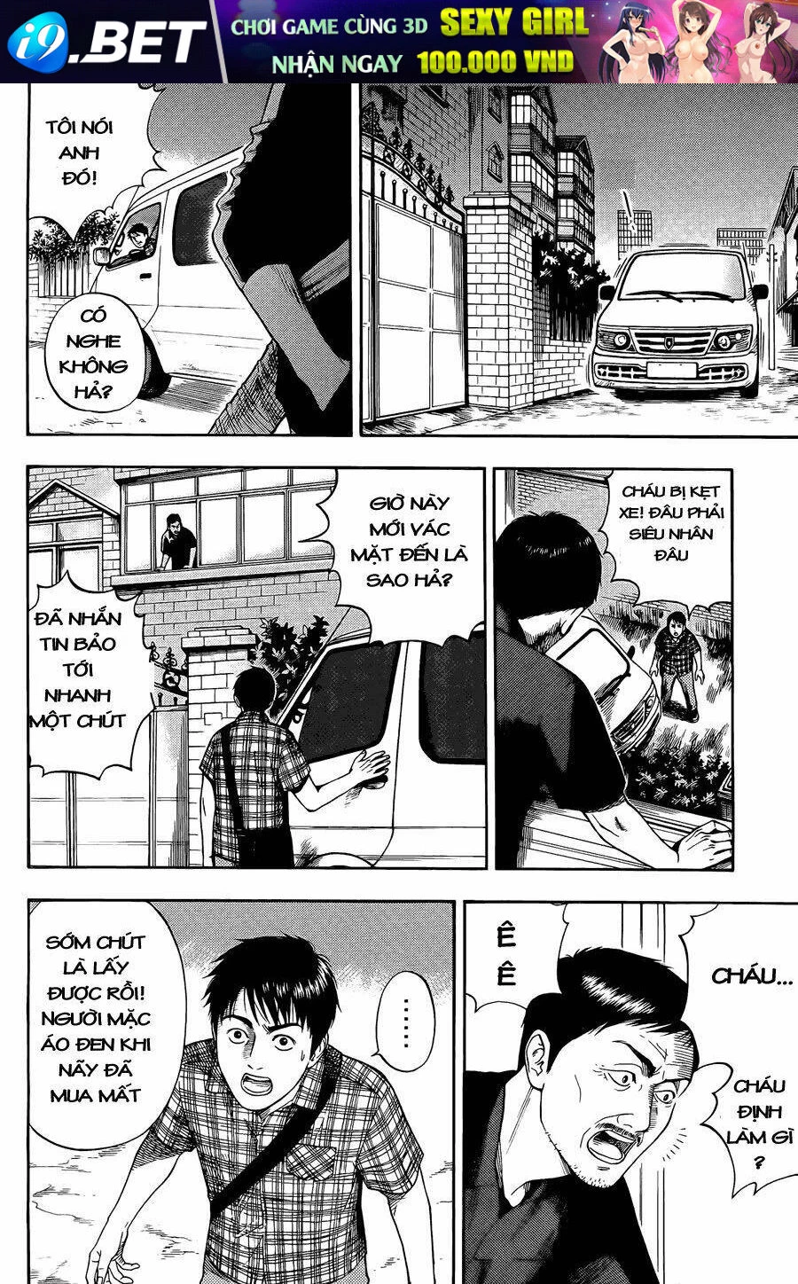 Đạo Mộ Bút Ký Chapter 2 - 10