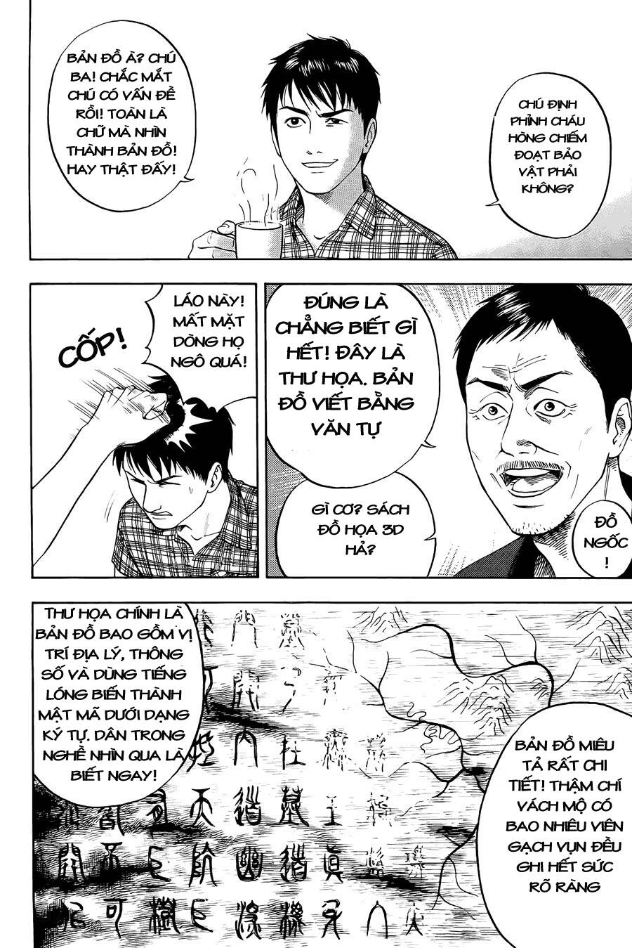 Đạo Mộ Bút Ký Chapter 3 - 12