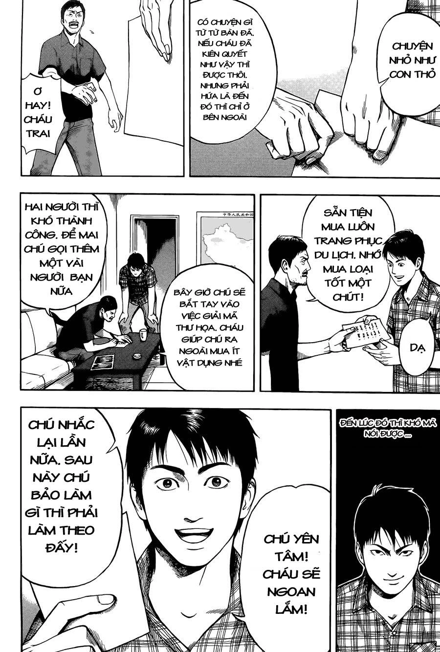 Đạo Mộ Bút Ký Chapter 3 - 16