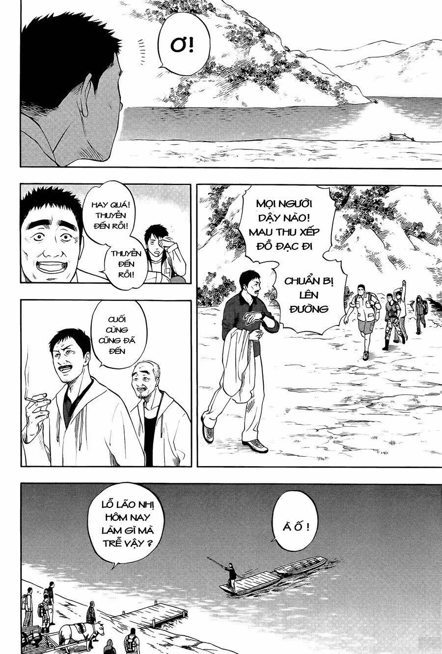 Đạo Mộ Bút Ký Chapter 5 - 13