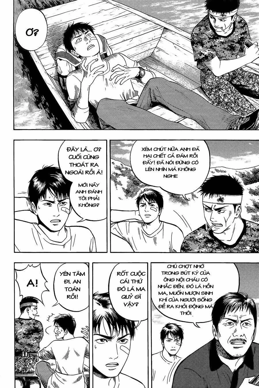Đạo Mộ Bút Ký Chapter 8 - 8
