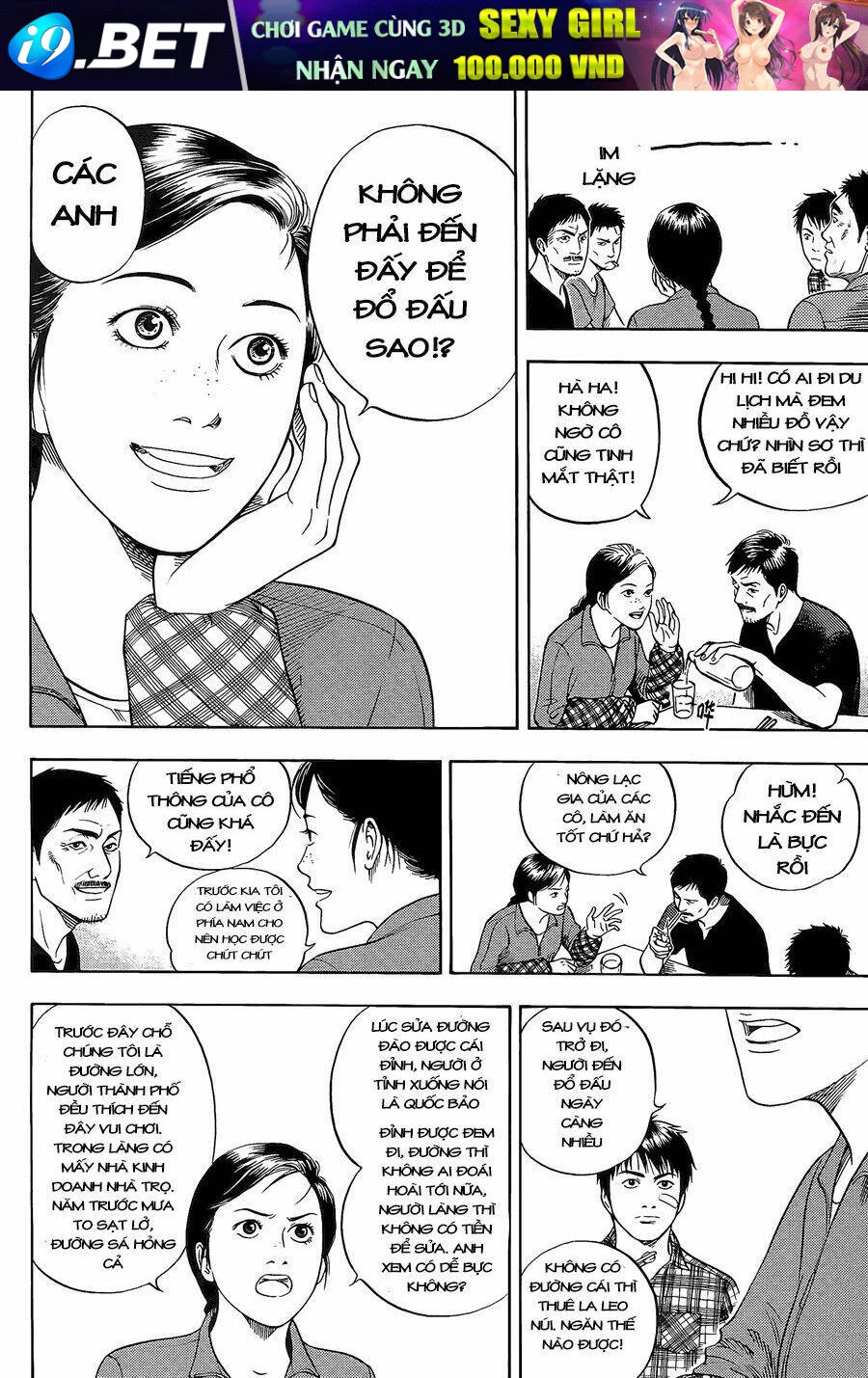 Đạo Mộ Bút Ký Chapter 8 - 16