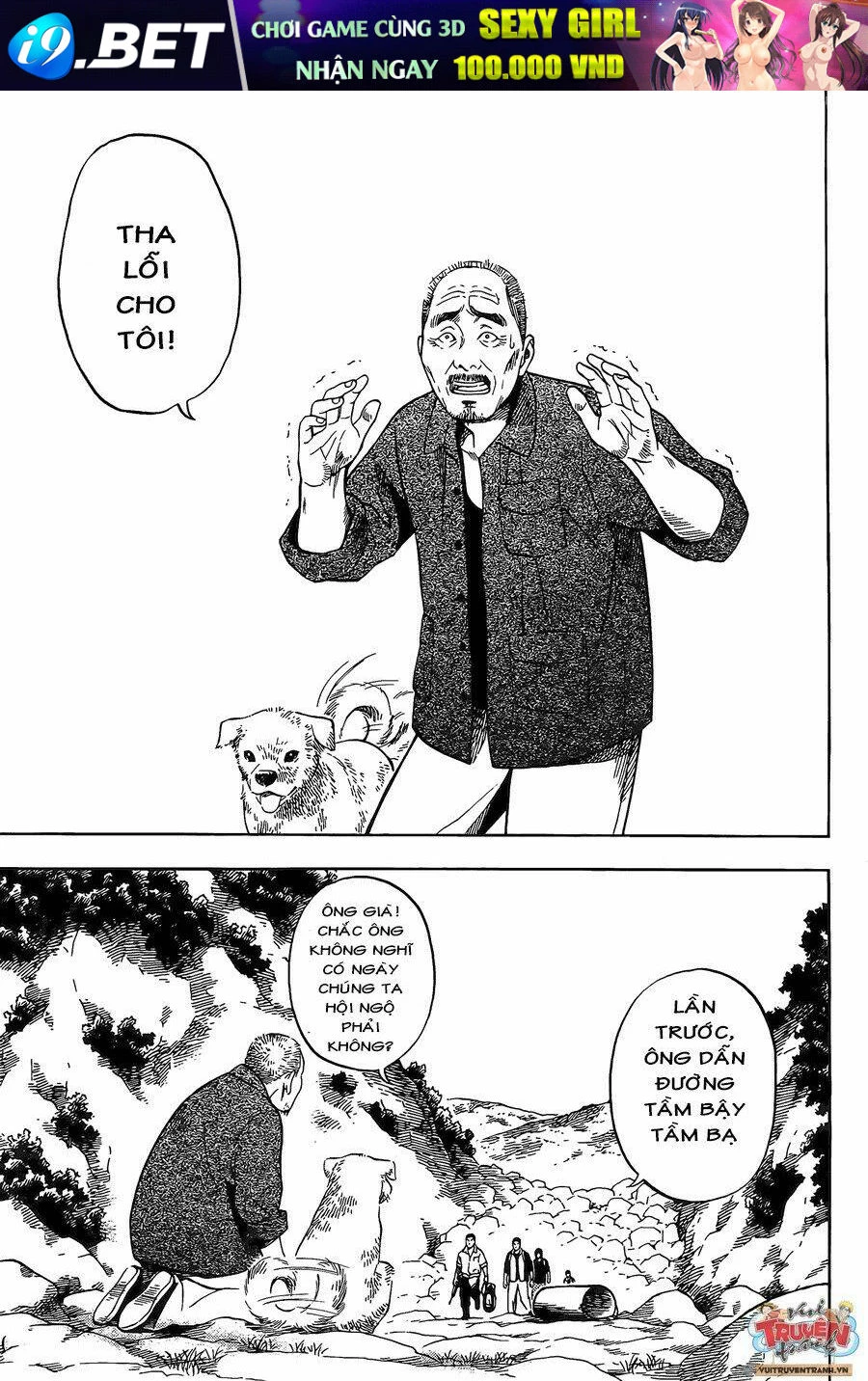 Đạo Mộ Bút Ký Chapter 9 - 15