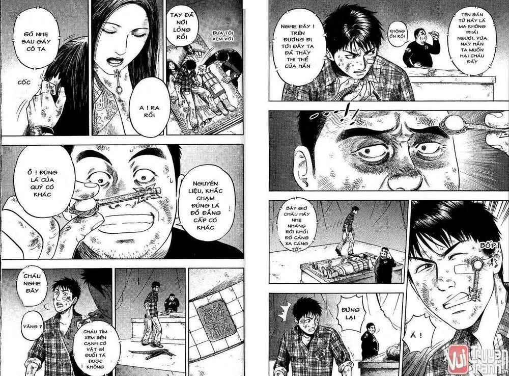 Đạo Mộ Bút Ký Chapter 16 - 15