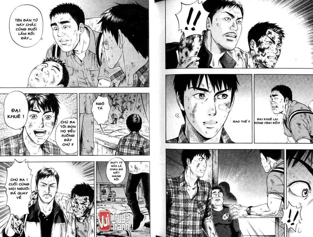 Đạo Mộ Bút Ký Chapter 17 - 12