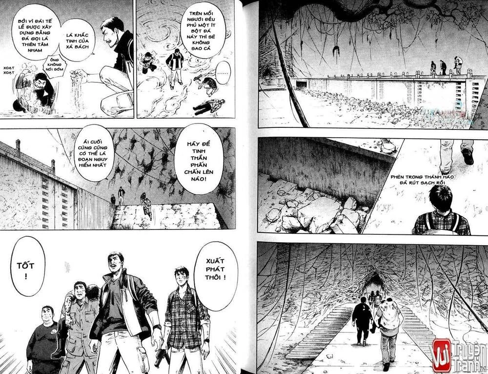 Đạo Mộ Bút Ký Chapter 18 - 10