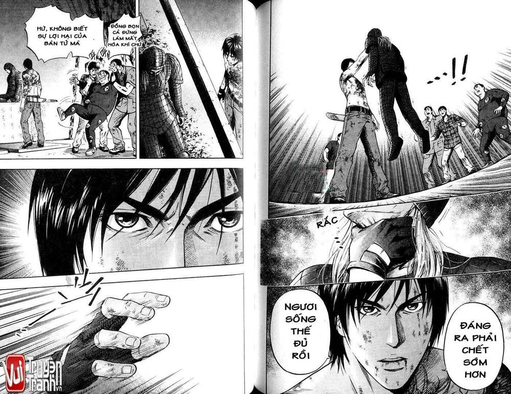 Đạo Mộ Bút Ký Chapter 19 - 11