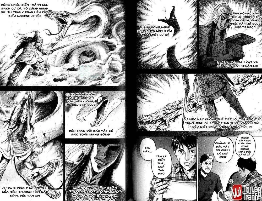 Đạo Mộ Bút Ký Chapter 19 - 15