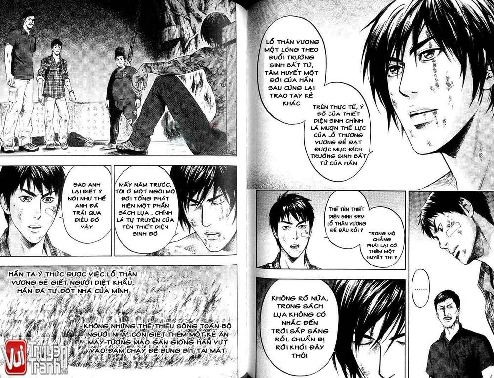 Đạo Mộ Bút Ký Chapter 20 - 5