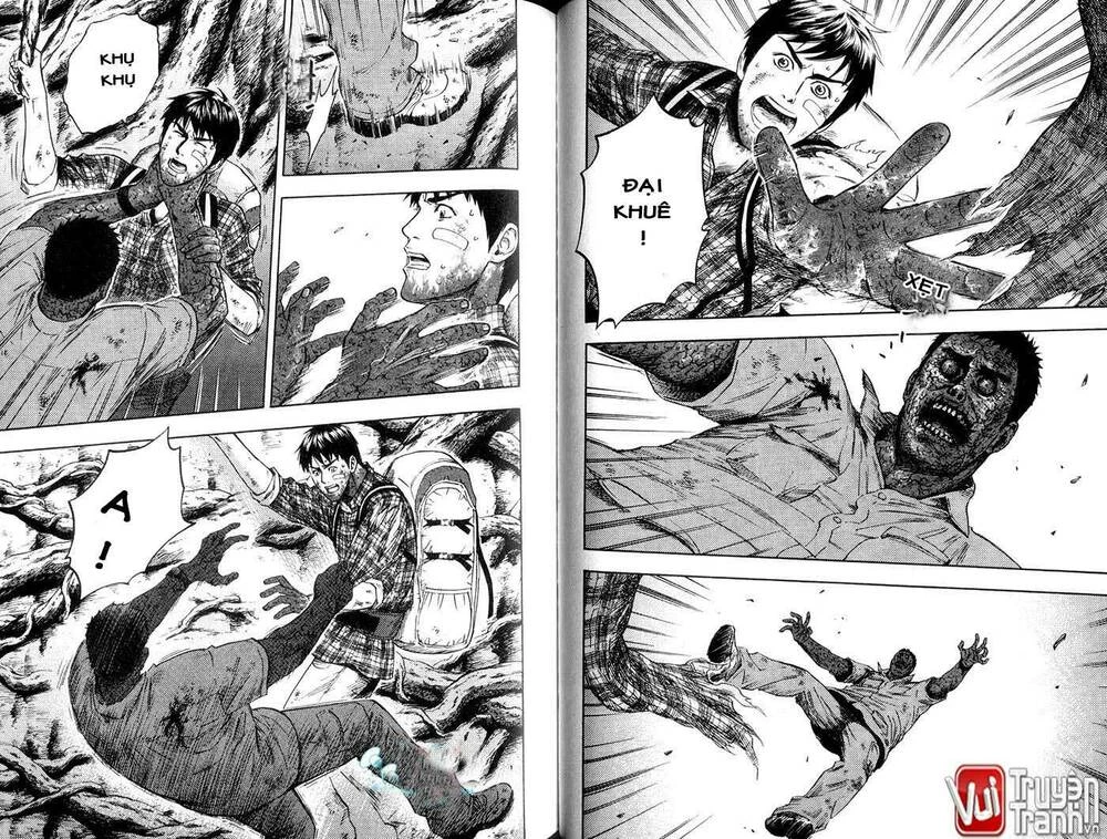 Đạo Mộ Bút Ký Chapter 20 - 16