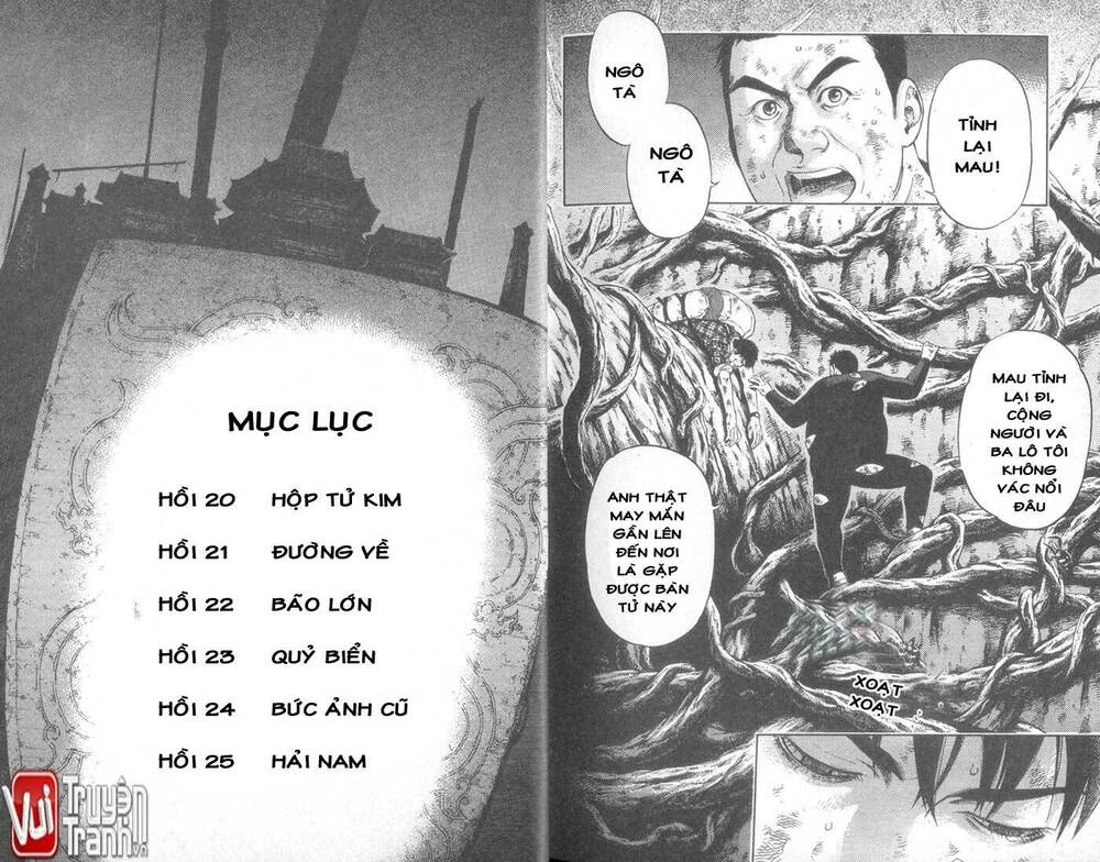 Đạo Mộ Bút Ký Chapter 21 - 10