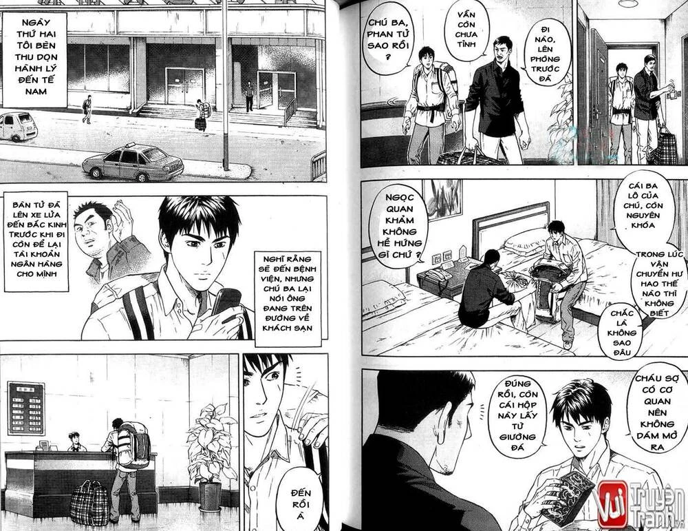 Đạo Mộ Bút Ký Chapter 22 - 17