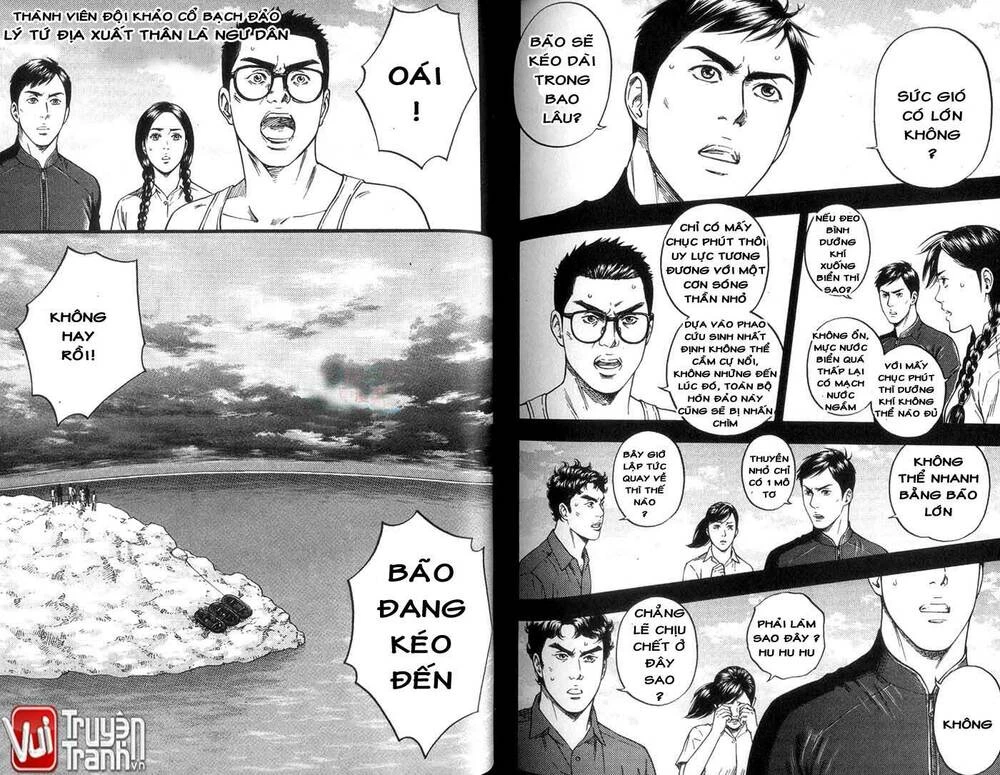 Đạo Mộ Bút Ký Chapter 23 - 13